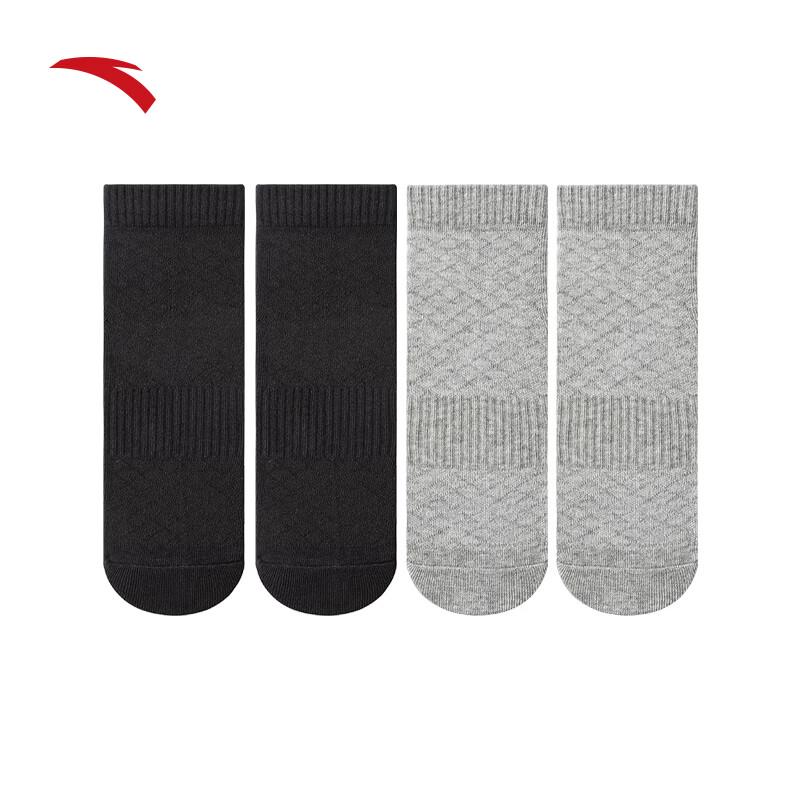 Anta Unisex 4-Pack Athletic Socks