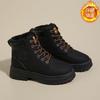 thick-soled Martin boots women's new autumn and winter British wind rhubarb boots velvet cotton shoes resume work short boots