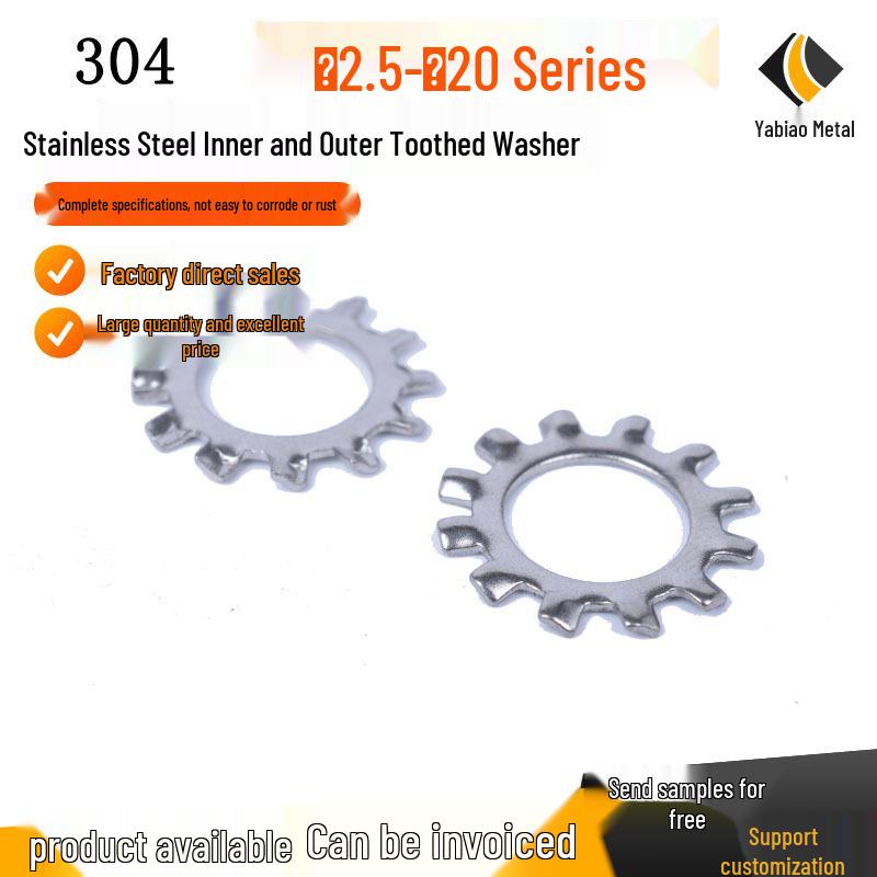 304 Stainless Steel Serrated Washer - Inner & Outer Tooth Chrysanthemum Washer (M2.5-M10)