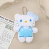 Portachiavi Ciondolo Peluche Gatto Cartone Animato con Catena di Perline Sonagliante