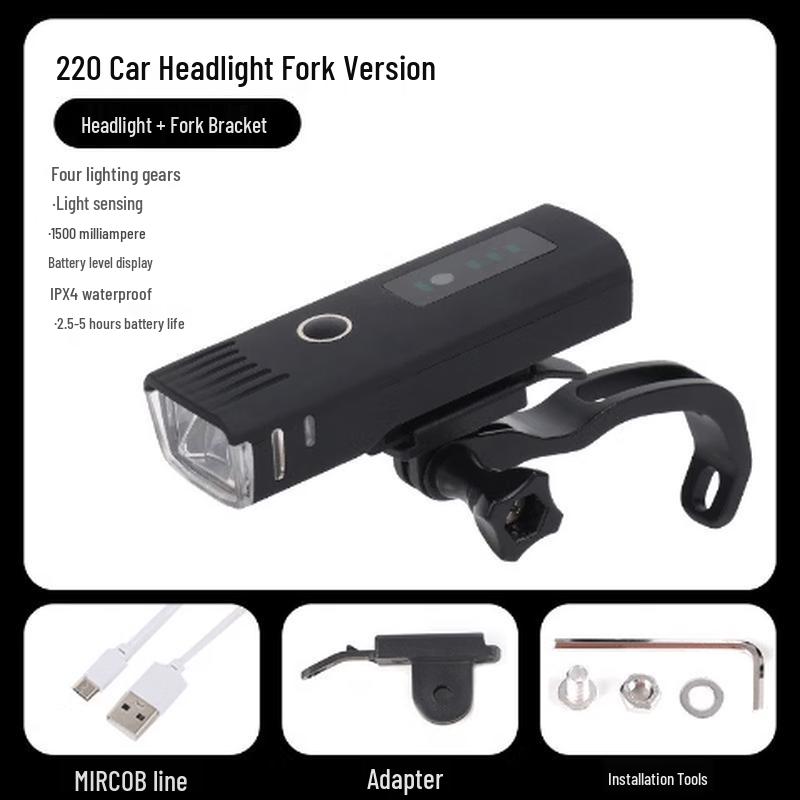 

Nufeng 250 Lumen Front Fork Bicycle Light