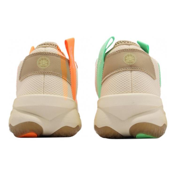 New Adidas Dame 8 'Tang Poetry Pack' FZ6005