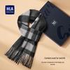 HLA Men's Pure Wool Scarf