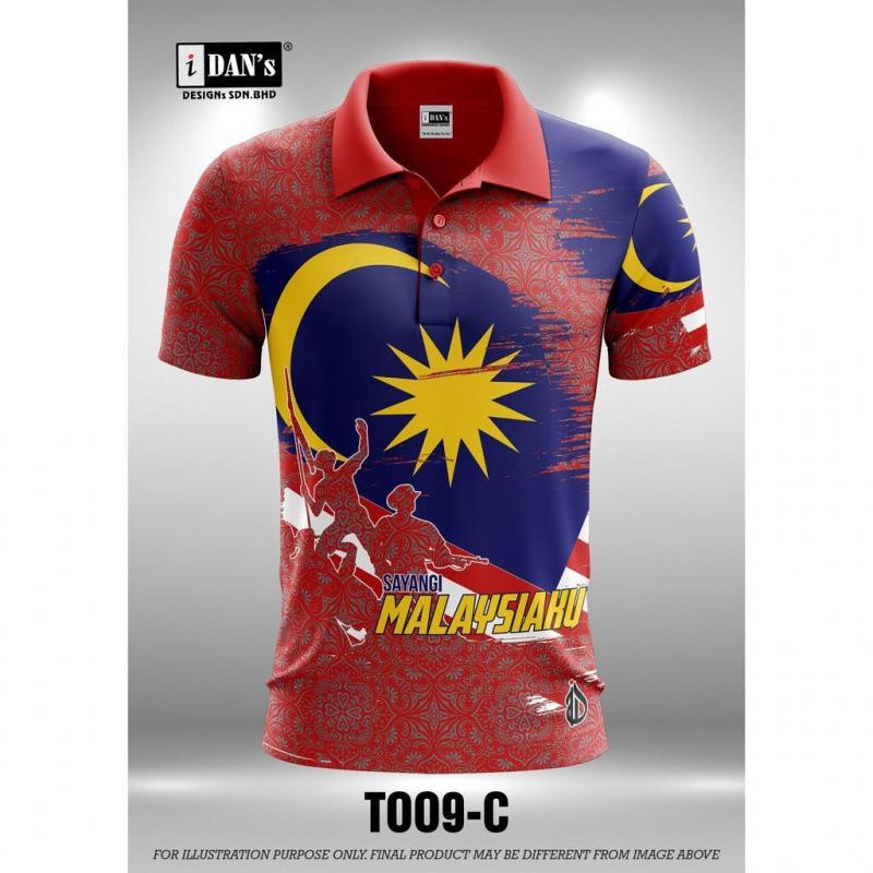 Tech Graphic Short Sleeve Polo Shirt, Trendy Casual Wear for Daily Activities