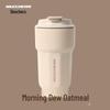 Skechers 420mL Spill-Proof Insulated Travel Mug