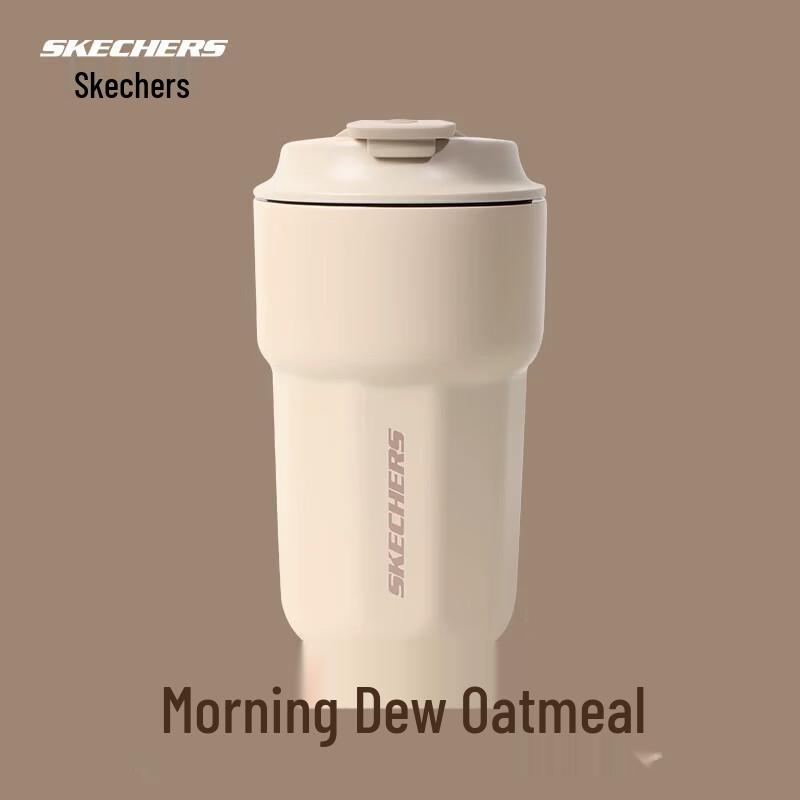 Skechers 420mL Spill-Proof Insulated Travel Mug
