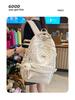 Korean Style Casual Printed Student Backpack: Lightweight, Versatile, Large Capacity