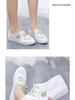 Trendy Women's White Mesh Sneakers 2025 - Comfortable, Breathable, Low-Top Summer Shoes