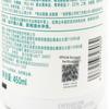 Slek Pure Refreshing Fragrance Shower Gel
