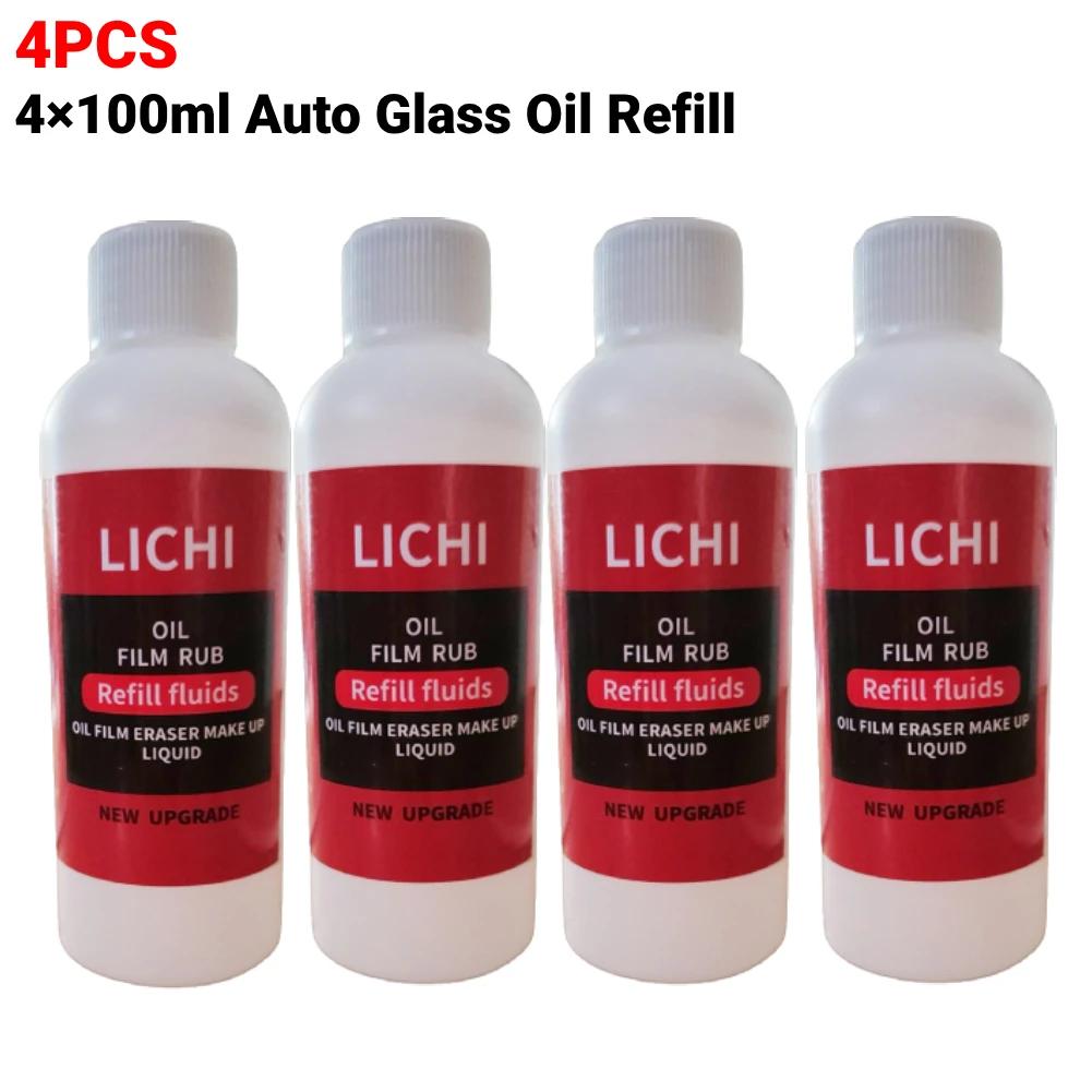 Car Windshield Cleaner Removes Dirt Oil Film Remover Car Glass Sponge Cleaning Brush Powerful Windshield Oil Film Stain Removal