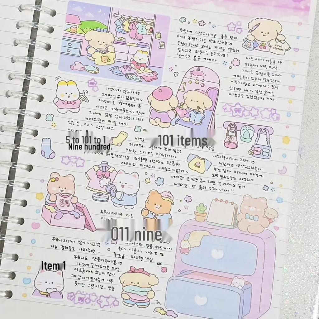 Korean Cute Bear Cartoon Stickers – Waterproof DIY Decoration Stickers