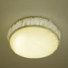 Fabric Ceiling Lamp Shade Anti-Glare Light Shade Diffuser Creative Spotlight Lamp Cover  Bedroom