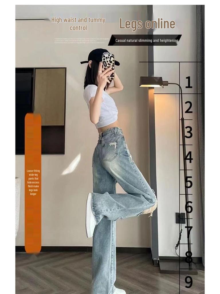 Women's Plus Size High Waist Wide Leg Jeans - Spring 2025 Collection