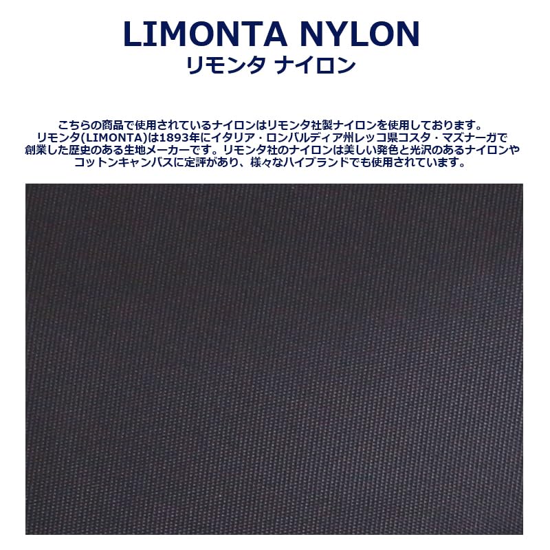 Orobianco Tote Rimonta Nylon and Genuine Made In Nylon and Large A4 ALCADIA Bag, Leather, Unisex, Italy, Crocodile-Look Leather, Unisex,