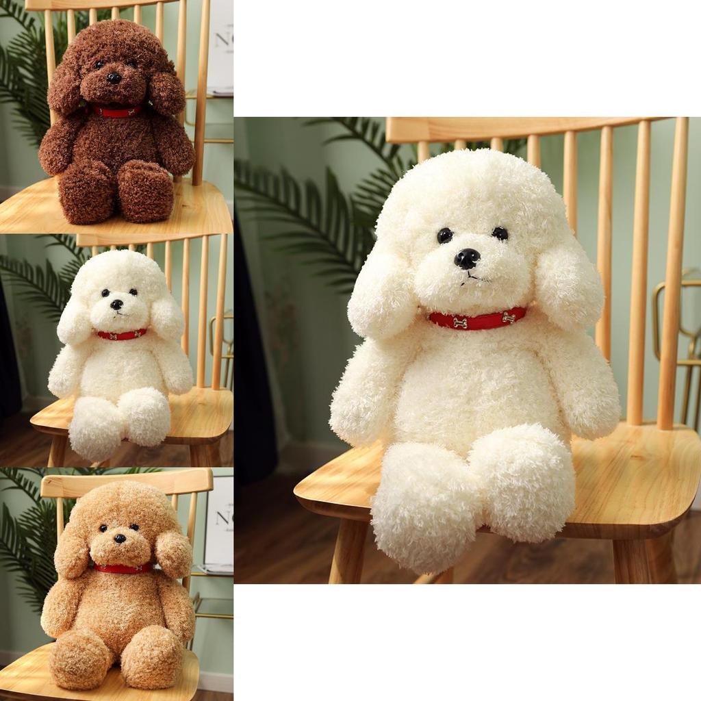 Adorable Teddy Dog Plush Toy Cute Sitting Puppy Doll For Girls Soft And Cuddly