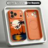 Creative Coconut Sunset Pattern Case For iPhone 17 Pro Max Magnetic For Magsafe Liquid Silicone Cover For iPhone 16 15 14 13 Pro Max