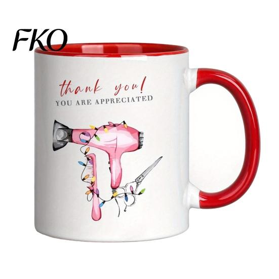 Smooth Surface Ceramic Mug Hairdresser Coffee Cup, Large Capacity Mug, Oversized Tea with Comfortable Handle Microwave Safe Cup Office Size