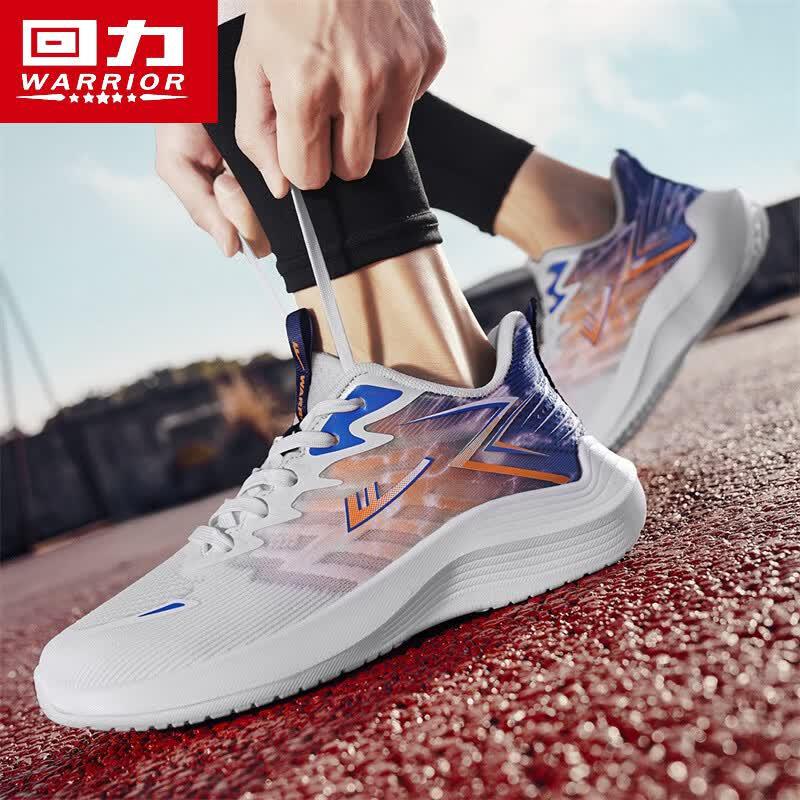 Warrior Men's Model 1648 Breathable Mesh Outdoor Shoes