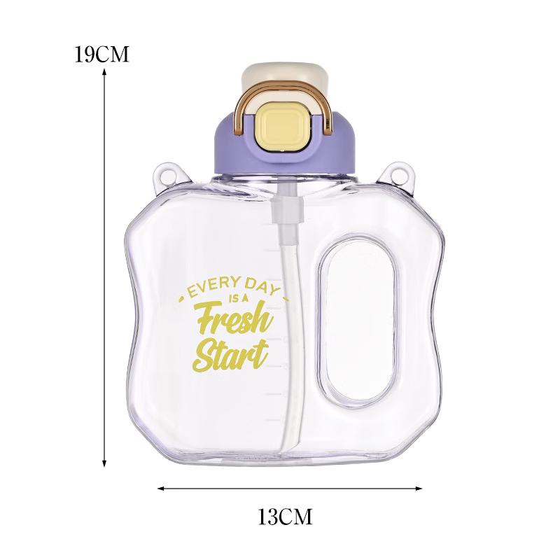 Nu Feng Large Capacity Sports Water Bottle with Straw and Shoulder Strap