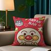Japanische Zeichentrick A-Anpanman Kissenbezug Kurzer Plüsch Beidseitiger Druck Quadratische Wurfkissenbezüge Sofa Heim Kissen Dekor