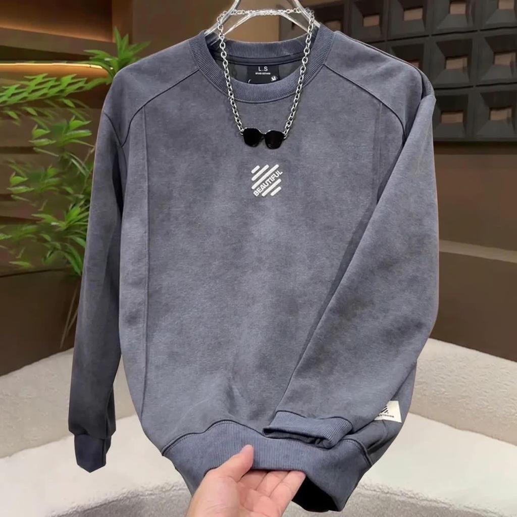 Men's Trendy Korean Style Letter Embroidery Hoodie - Autumn/Winter Cool Fashion Round Neck Long Sleeve Top.