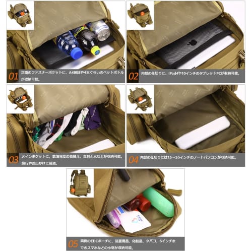 Phoenix Ikki 50L Large Capacity, Assembled, Expandable, Molle Compatible, Available in 6 Colors, Camouflage Pattern, Multifunctional, Outdoor Tactical