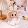 Labubu Generations Wedding Dress Vinyl Doll Pendant Blind Box