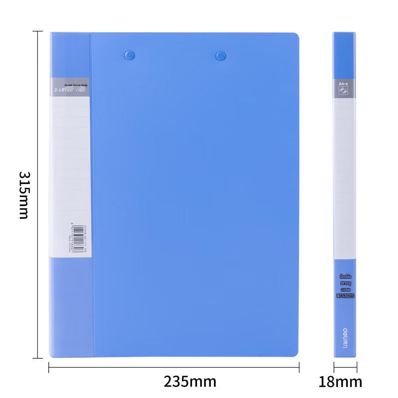 Deli A4 Double Strong Clip Folder