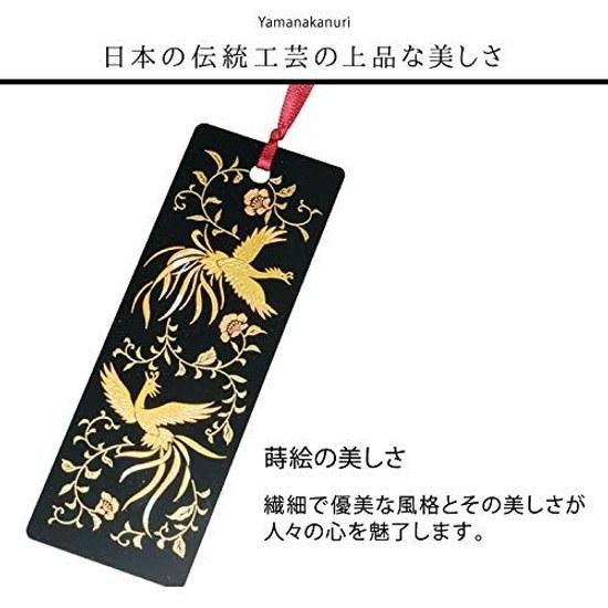 bookmark Shiori stylish Japanese traditional pattern overseas souvenir foreigner Japan Yamanaka-nuri maki-e made cherry blossom red Fuji rabbit Maiko