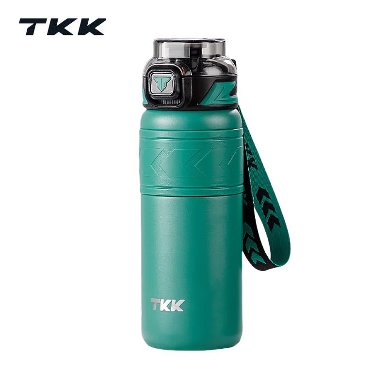 TKK Maiyue Insulated Sports Water Bottle