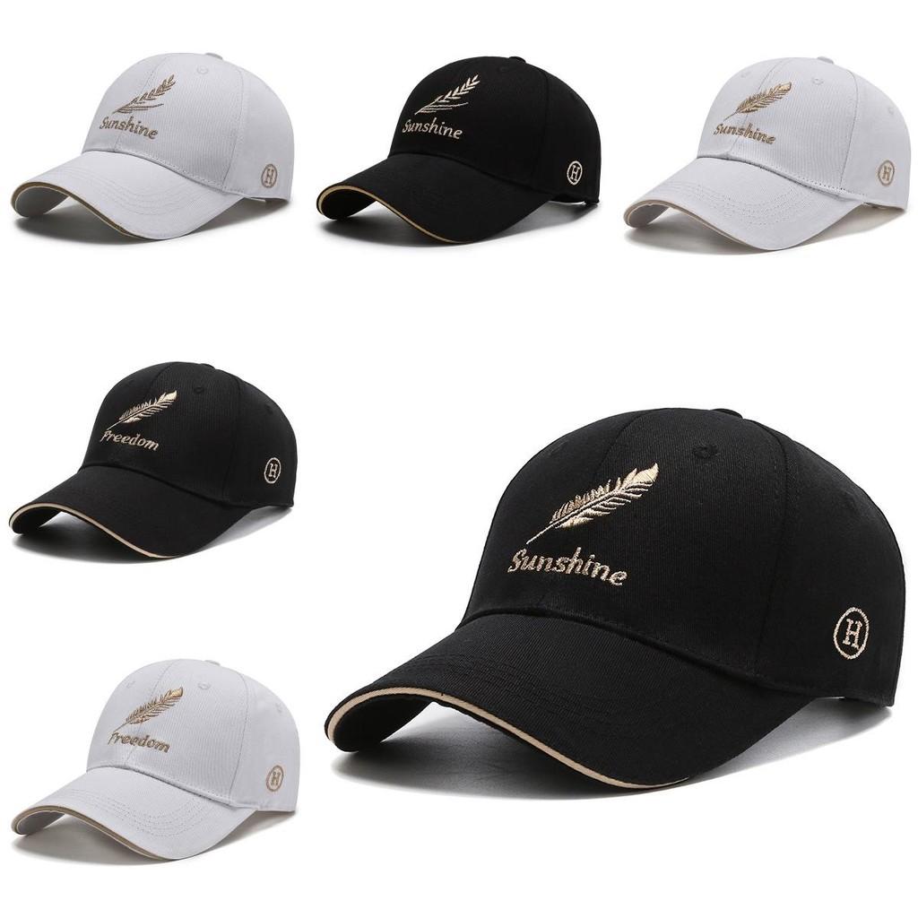 Freedom Sunshine Letter Baseball Cap Outdoors Sports Sun Protection Breathable