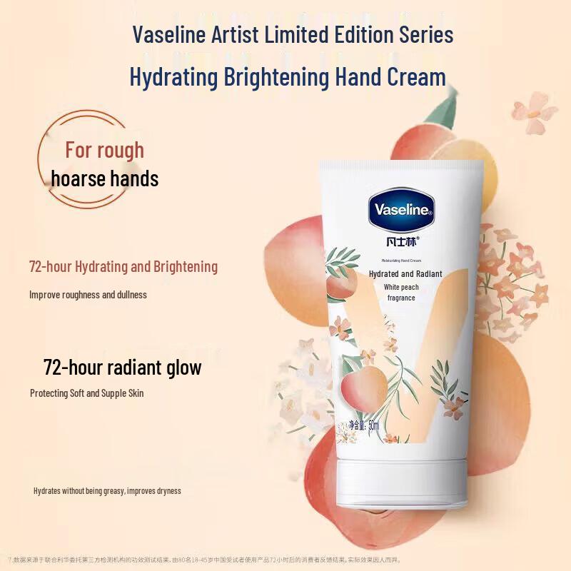 Vaseline Moisturizing Hand Cream Duo (Fresh & White Peach)