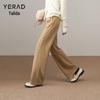 Yalida Women's Winter Knit High-Elastic Wide-Leg Trousers