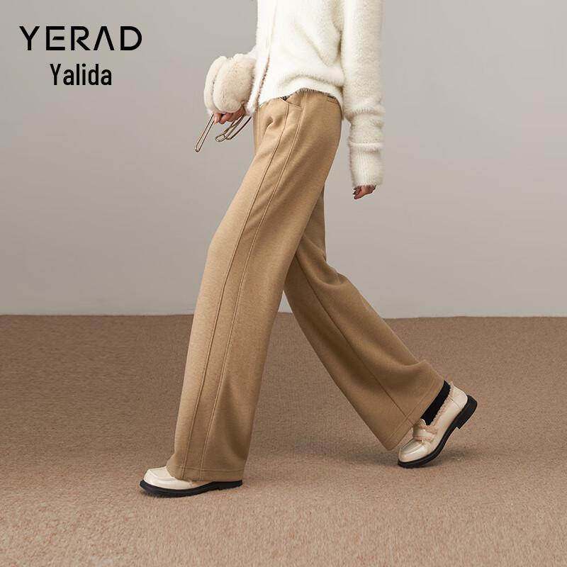 Yalida Women s Winter Knit High-Elastic Wide-Leg Trousers S