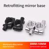 Motorcycle Handlebar Clamp Mirror Mount Base Bracket Holder Stand Multifunctional, Aluminum for Customized Viewing Angle