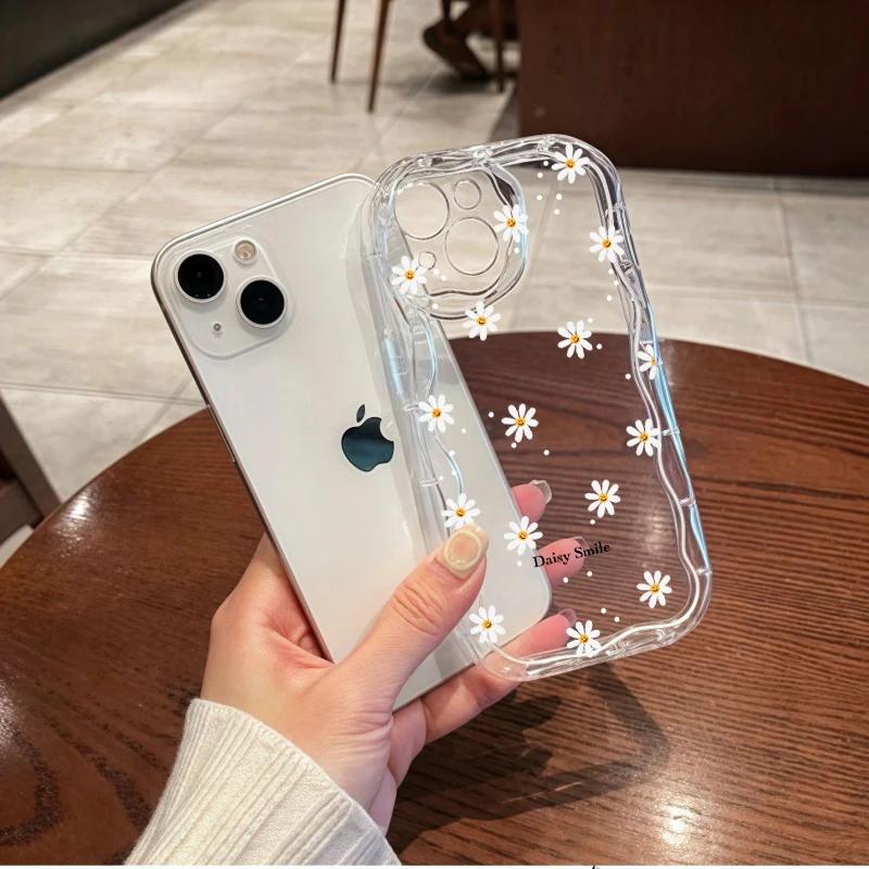 Daisy Cherry Case For Samsung Galaxy A56 A55 5G A15 A54 A16 A35 A14 A26 A36 S25 S24 Ultra S22 S21 Plus S23 FE Wavy Edge Cases