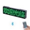 Bluetooth LED Badge Business Card Screen - Changeable Text, Scrolling Display, Mobile Adapter, Ideal for Ride-Hailing ID.
