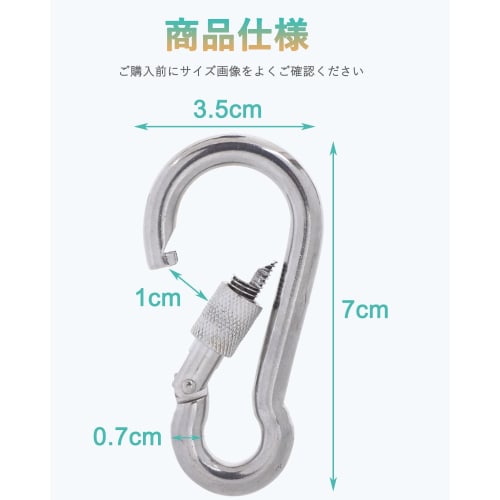 SEPWIK Carabiner, 316 Stainless Steel, Spring Hook, Multi-Function Spring Snap, Keychain