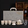 Plant Ash Kung Fu Tea Set, a Complete Set of Gift Sets, Gift Box Sets, Teacup Ceramics.