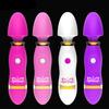 Safe 12 Speed G-Spot Vibrator Erotic Vagina Clitoris Stimulator Women AV Stick