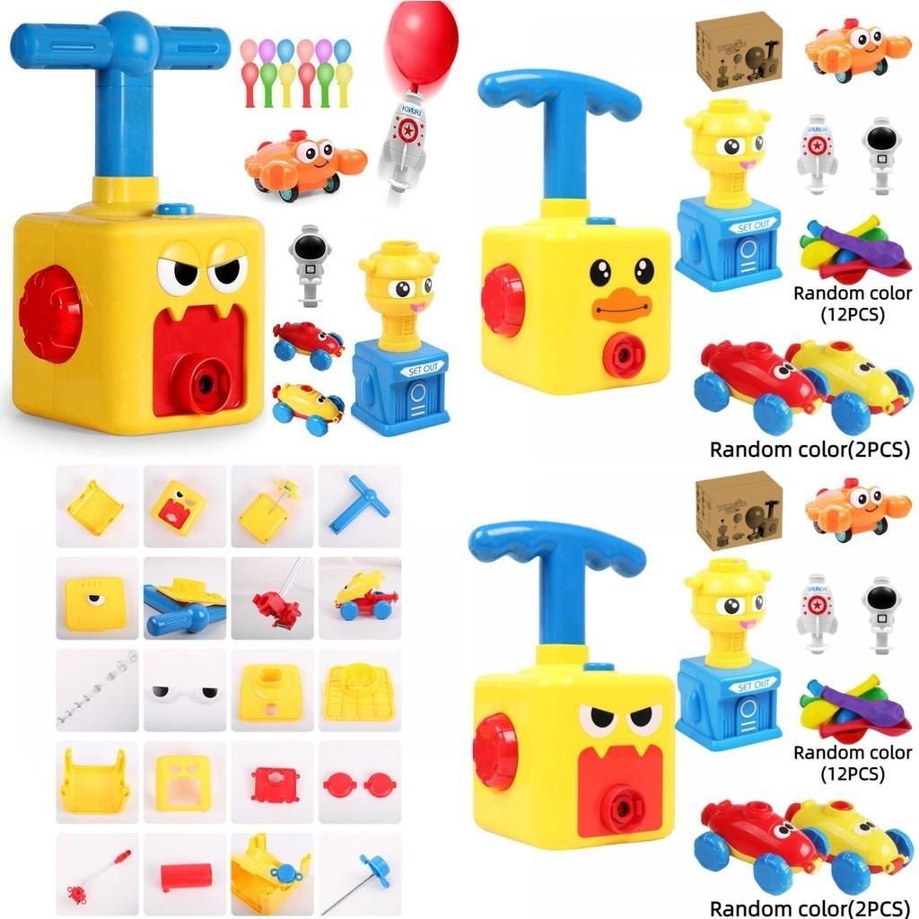 Машинка на повітряній кулі Гаряча новинка Дитяча іграшка з функцією інерційного натискання