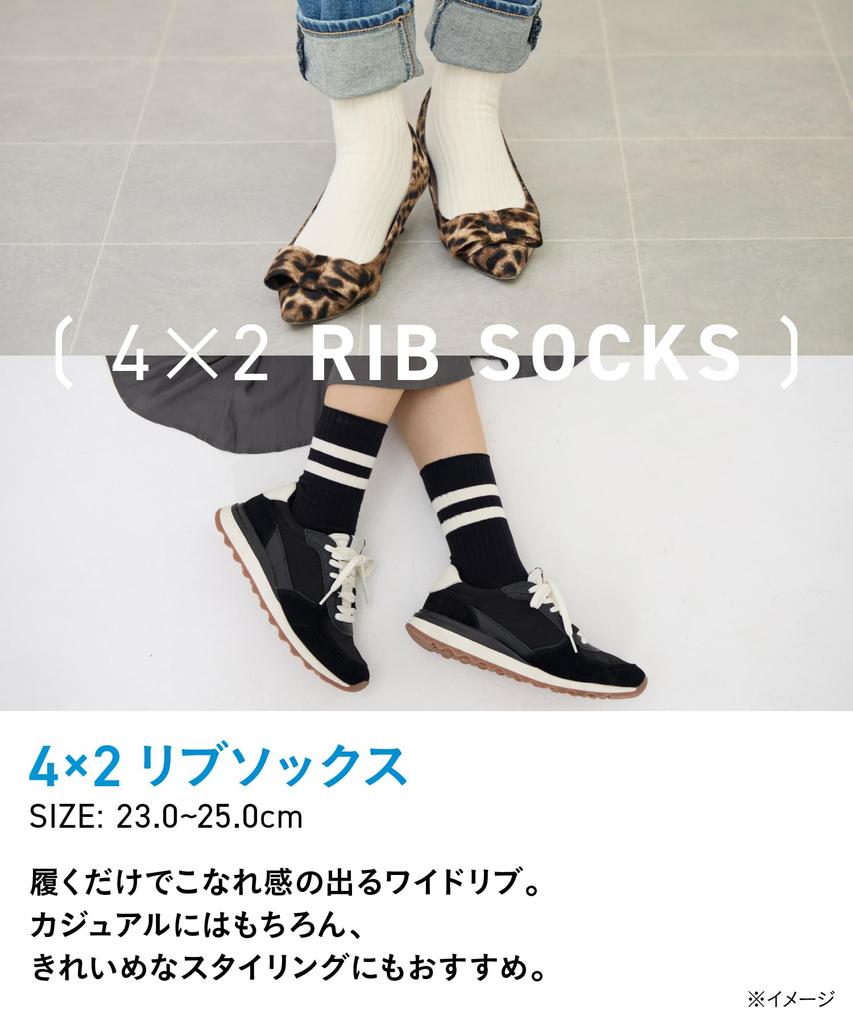 Okamoto Off Ribbed Line Crew Sizes Black +5% Women's Socks, Cotton, Length, 2-Pair/3-Pair Set, Spring/Summer Fit, 23.0cm-25.0cm,