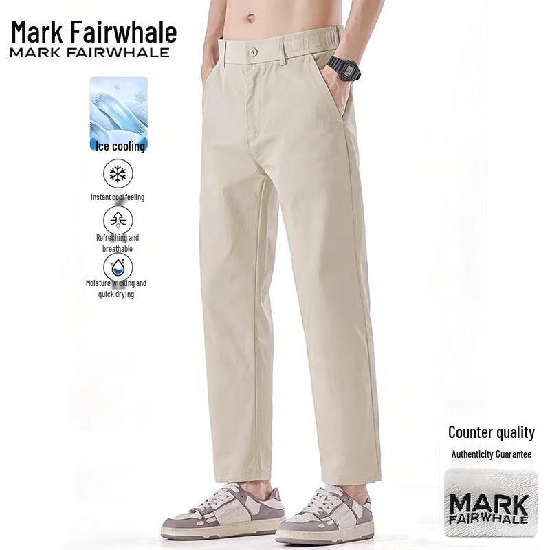 Mark Fairwhale Men s Summer Ice Silk Quick-Dry Casual Pants 33