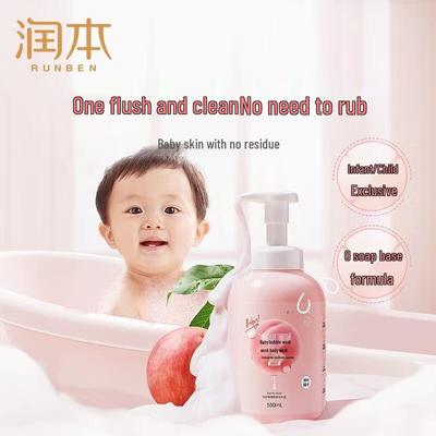 Runben Bébé Pêche Feuille Mousse Shampooing & Gel Douche
