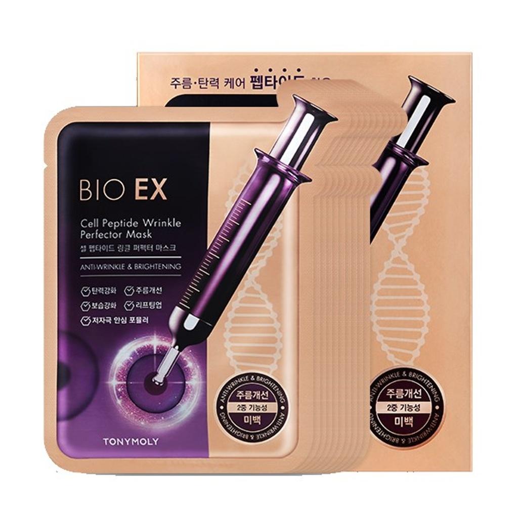 [1+1] Набор масок Bio EX Cell Peptide