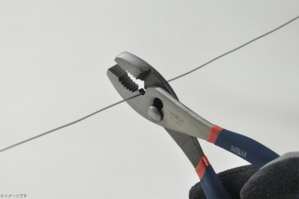 Takagi Pliers with 200mm M&M Grip,