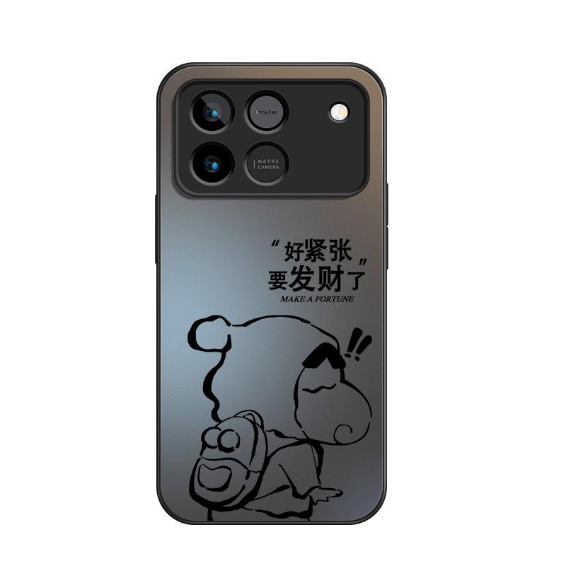 Fa Cai Xiaoxin applies the new two-dimensional male matte trend of Honor winrt mobile phone case WINRt