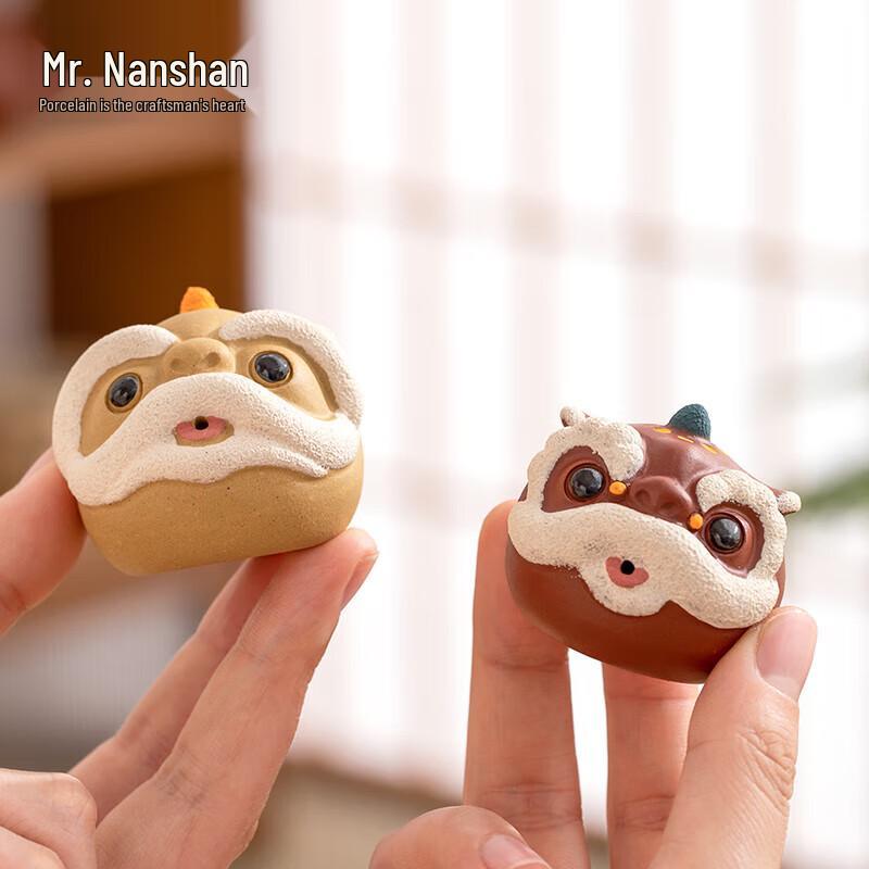 Nanshan Xiansheng Zisha Lion Tea Pet Ornament