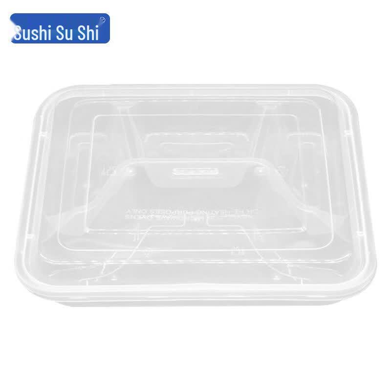 Disposable Multi-Compartment Lunch Box 1000ml Square Four-Compartment