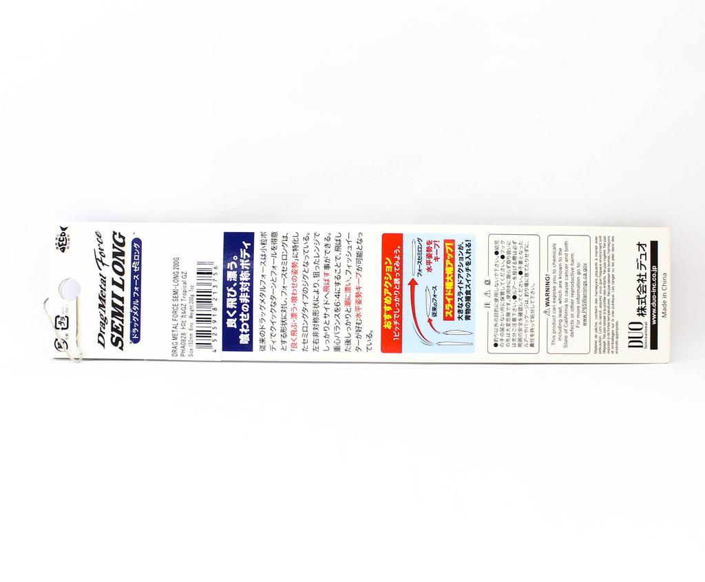 DUO Metal Jig Drag Metal Force Semi Long 200 Grams PHA0828 (3756)